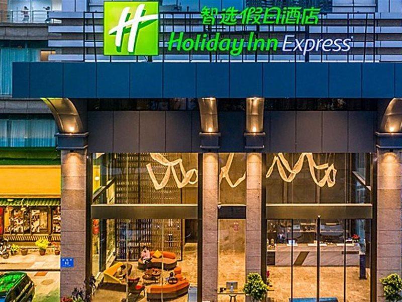 Holiday Inn Express Shenzhen Nanshan, An Ihg Hotel Exterior photo