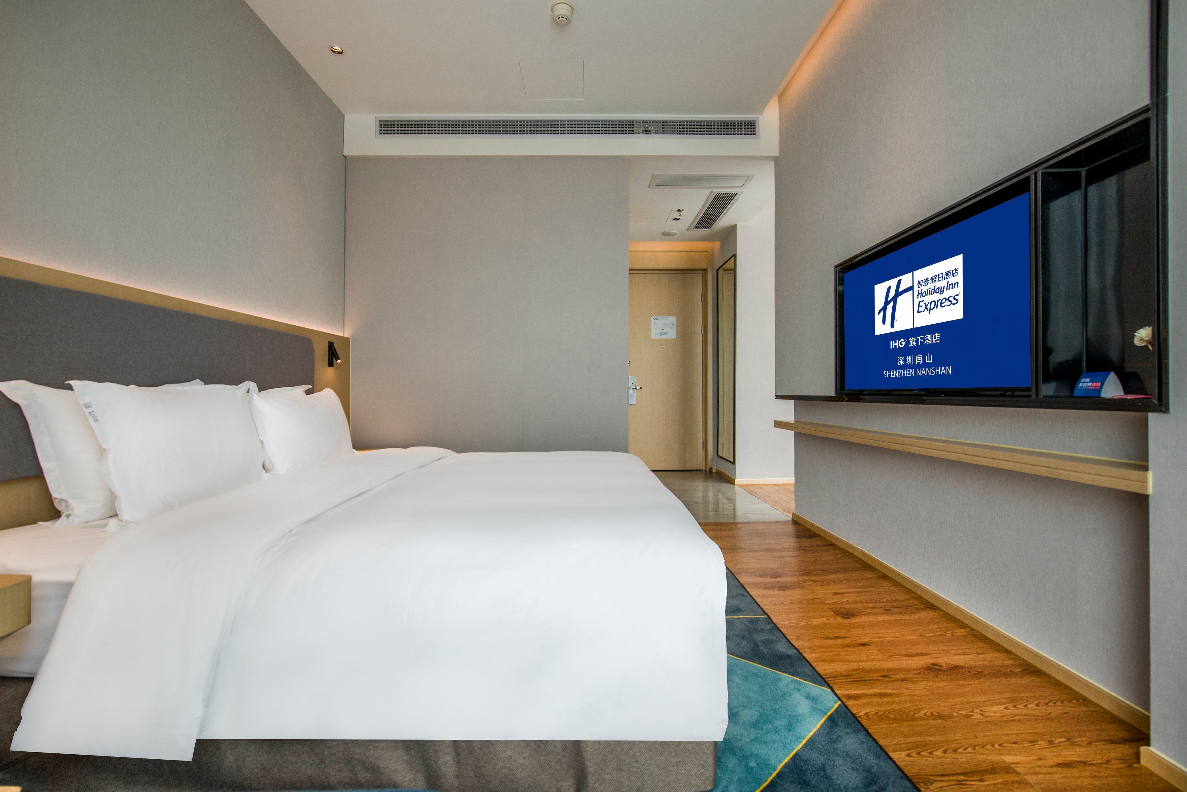 Holiday Inn Express Shenzhen Nanshan, An Ihg Hotel Exterior photo