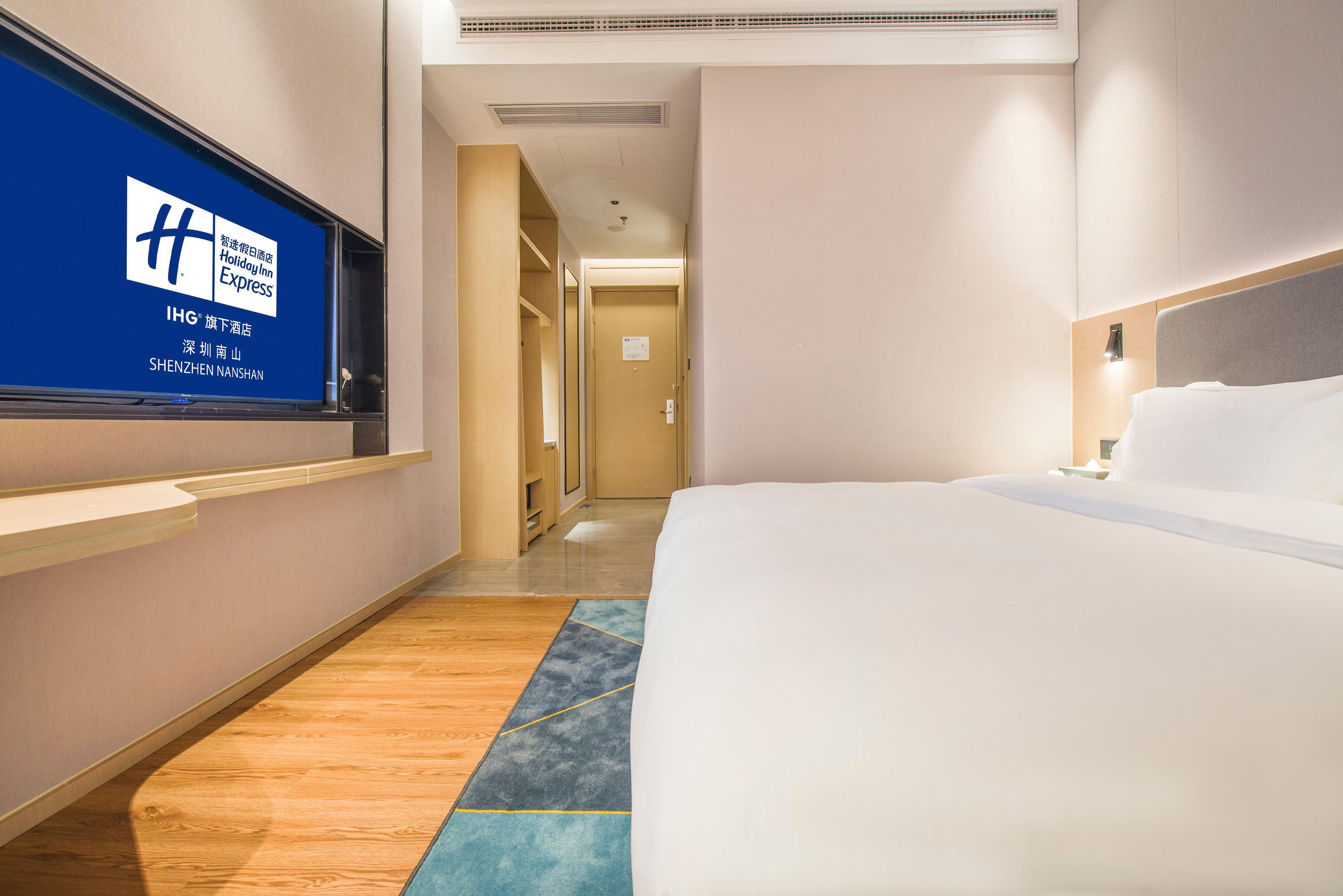 Holiday Inn Express Shenzhen Nanshan, An Ihg Hotel Exterior photo