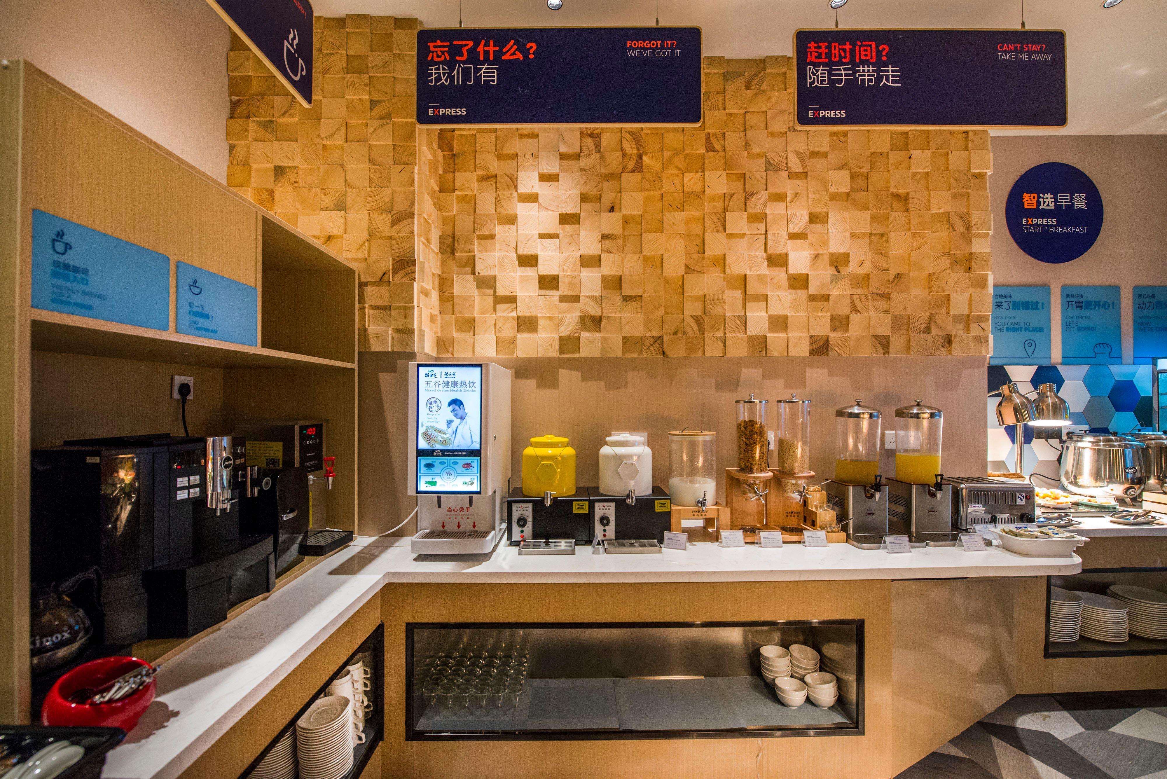 Holiday Inn Express Shenzhen Nanshan, An Ihg Hotel Exterior photo